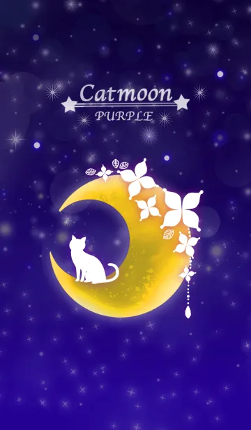 [LINE着せ替え] 幸せ月の猫 〜紫〜の画像1