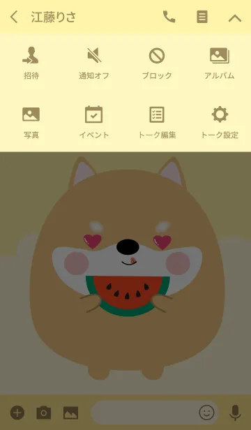[LINE着せ替え] Simple Lovely Fat Shiba Inu (jp)の画像4