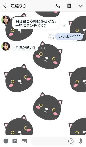 [LINE着せ替え] Simple Black Cat Theme Ver.2 (jp)の画像3