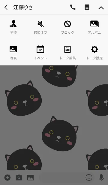 [LINE着せ替え] Simple Black Cat Theme Ver.2 (jp)の画像4