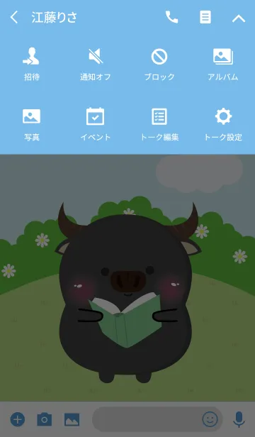 [LINE着せ替え] Poklok Buffalo Theme (jp)の画像4