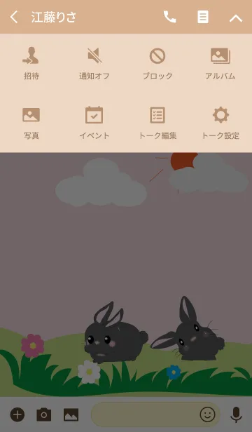 [LINE着せ替え] Black rabbit vt2の画像4