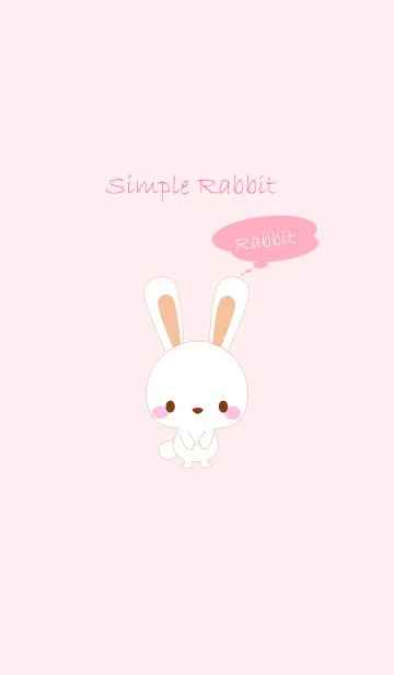 [LINE着せ替え] Simple Rabbit #1の画像1