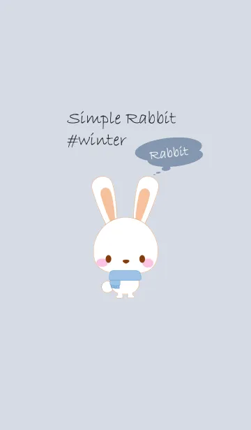[LINE着せ替え] Simple Rabbit #winterの画像1