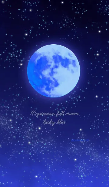 [LINE着せ替え] 神秘的な満月 幸運の青色の画像1