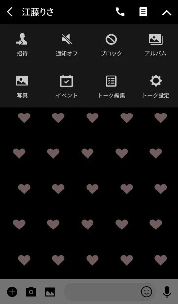 [LINE着せ替え] black pink heart number (韓国語）の画像4