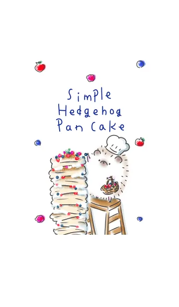 [LINE着せ替え] シンプル はりねずみ パンケーキの画像1