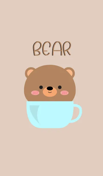 [LINE着せ替え] Simple Cute Fat Bear Theme (jp)の画像1