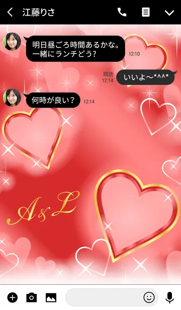 [LINE着せ替え] A＆L イニシャル 恋愛運UP！赤×ハートの画像3