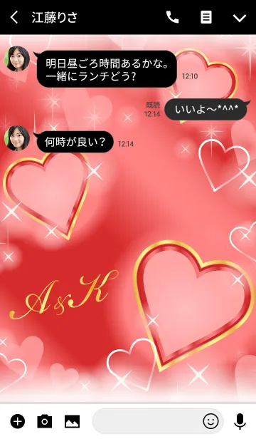 [LINE着せ替え] A＆K イニシャル 恋愛運UP！赤×ハートの画像3