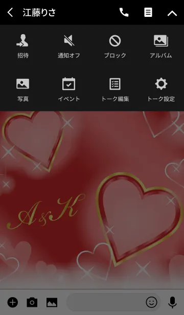 [LINE着せ替え] A＆K イニシャル 恋愛運UP！赤×ハートの画像4