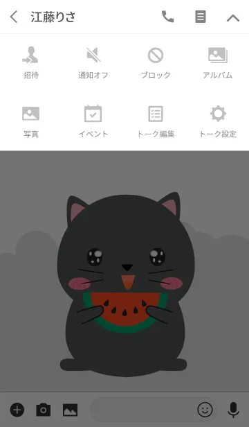 [LINE着せ替え] Simple Fat Black Cat Theme (jp)の画像4