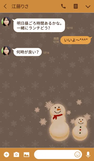 [LINE着せ替え] マカロン雪だるま + キャメルの画像3