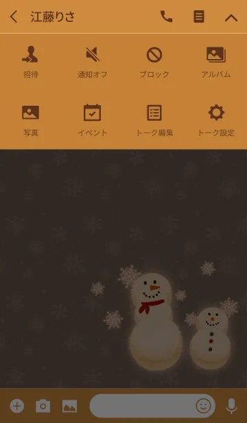 [LINE着せ替え] マカロン雪だるま + キャメルの画像4