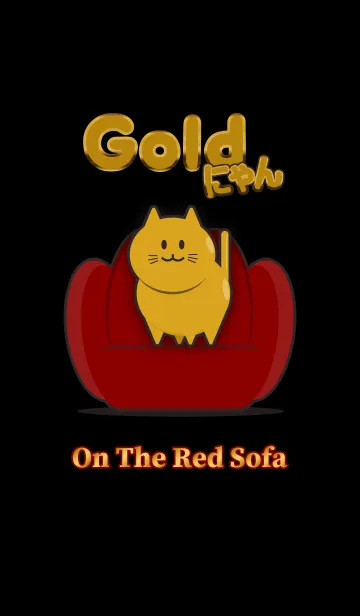 [LINE着せ替え] Goldにゃん -On the red sofa-の画像1