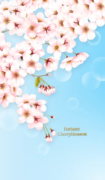 [LINE着せ替え] 桜咲く幸福の画像1