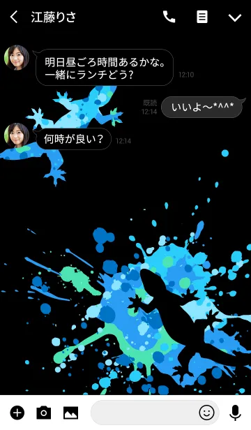 [LINE着せ替え] スプラッシュ・ペイント・トカゲ（青×黒）の画像3