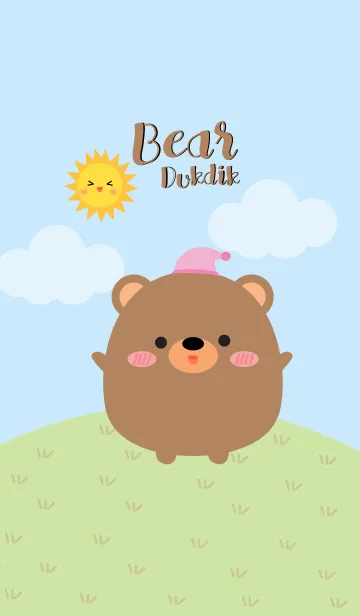 [LINE着せ替え] Cute Bear Duk Dik Theme 2 (jp)の画像1