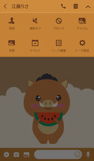 [LINE着せ替え] Simple Cute Boar V.2 (jp)の画像4