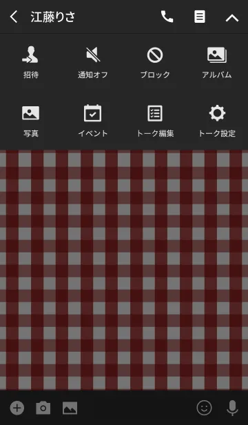 [LINE着せ替え] Gingham Check -Red-の画像4