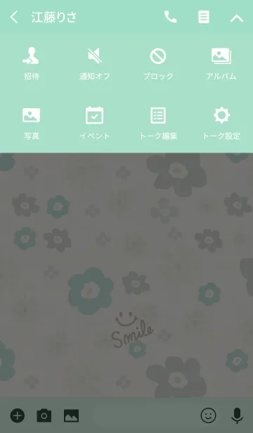 [LINE着せ替え] 北欧風お花3-スマイル7-の画像4