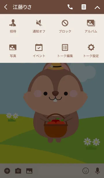 [LINE着せ替え] Lovely Squirrel Duk Dik Theme (jp)の画像4
