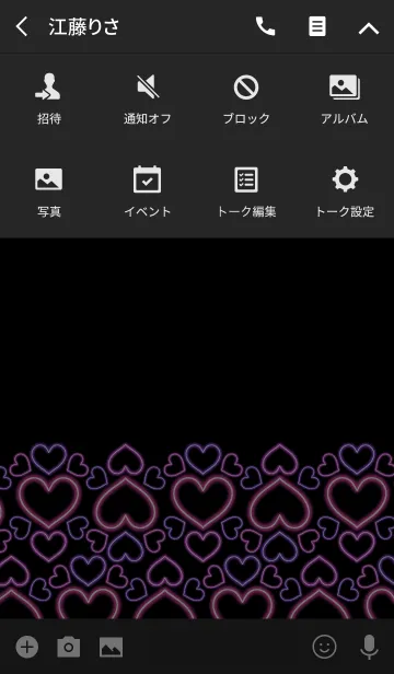 [LINE着せ替え] Princess Heart -Neon style-の画像4