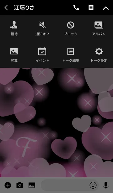 [LINE着せ替え] 【F】イニシャル❤️ハート-ピンク＆黒-の画像4