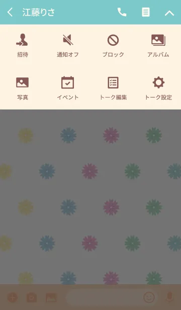 [LINE着せ替え] Enjoy polka dots -Colorful Flower-の画像4