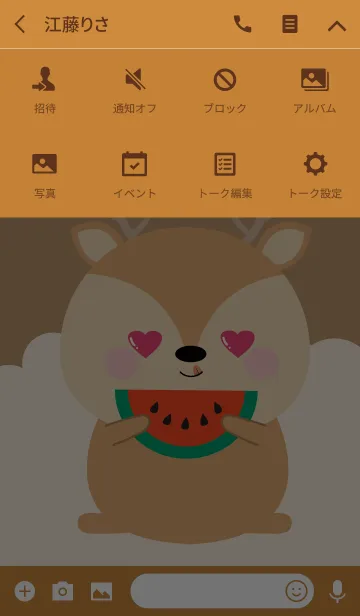 [LINE着せ替え] Simple Lovely Deer (jp)の画像4
