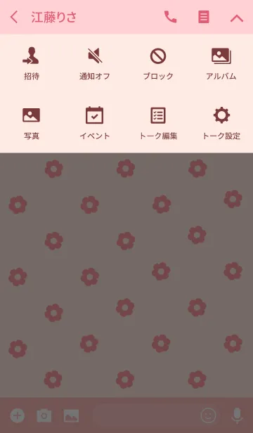 [LINE着せ替え] シンプルなお花（ピンク）の画像4