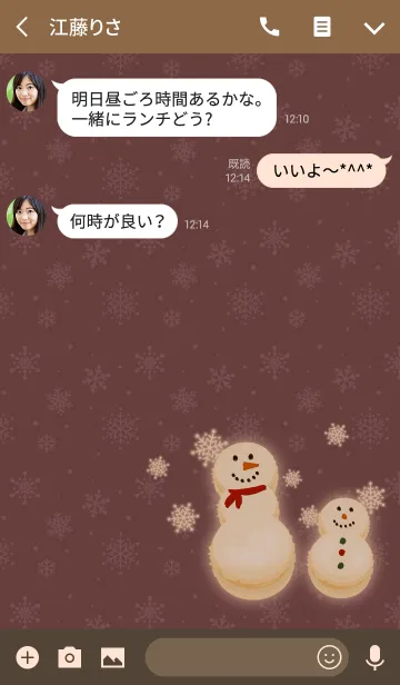 [LINE着せ替え] マカロン雪だるま + 茶/ベージュの画像3