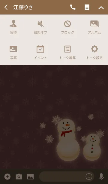 [LINE着せ替え] マカロン雪だるま + 茶/ベージュの画像4