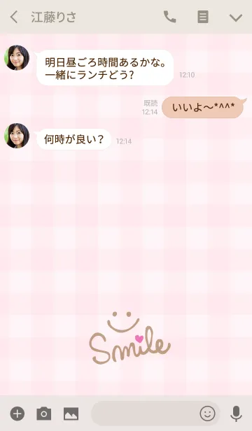 [LINE着せ替え] スマイル-ピンクチェック27-の画像3