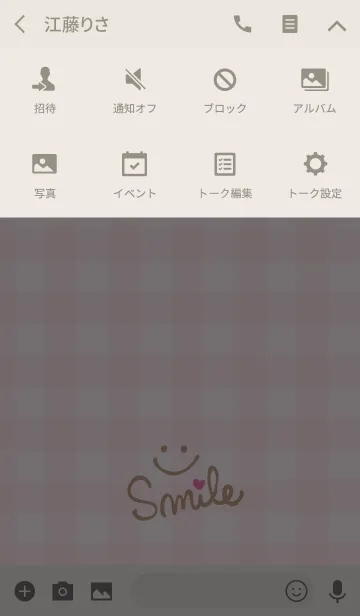 [LINE着せ替え] スマイル-ピンクチェック27-の画像4
