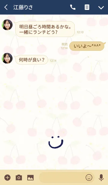 [LINE着せ替え] さくらんぼ-スマイル13-の画像3