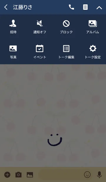 [LINE着せ替え] さくらんぼ-スマイル13-の画像4