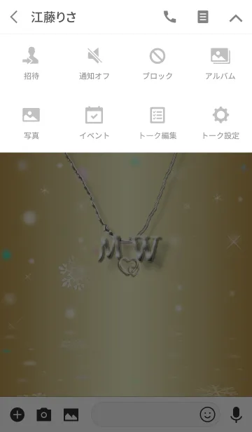 [LINE着せ替え] イニシャル M＆W(運気を上げる着せ替え2)の画像4