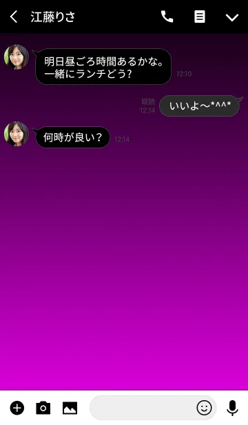 [LINE着せ替え] ブラック＆ピンクの画像3