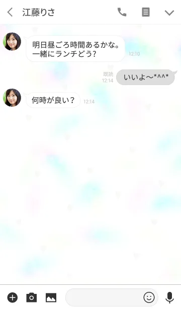 [LINE着せ替え] やさしい世界 ハート ホワイトの画像3