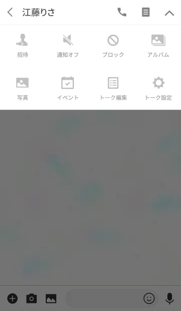 [LINE着せ替え] やさしい世界 ハート ホワイトの画像4