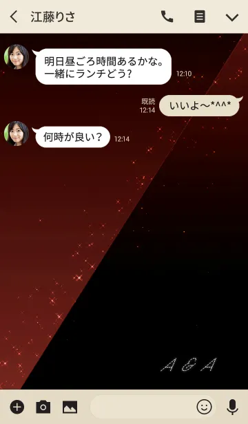 [LINE着せ替え] A ＆ A -イニシャル-クールな赤と黒-の画像3