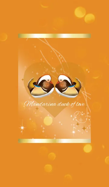 [LINE着せ替え] オレンジ / 恋愛運UP マンダリンダッグの画像1