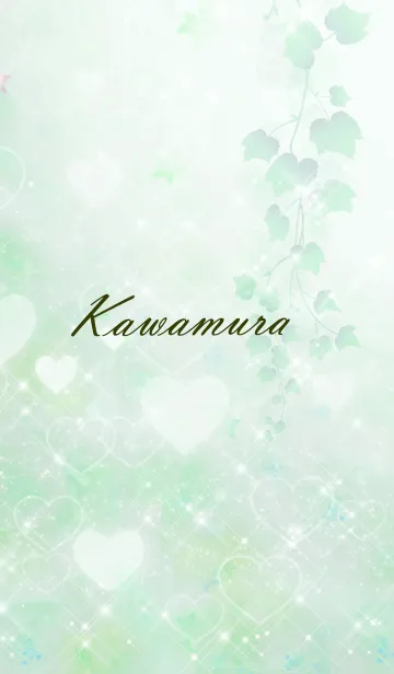 [LINE着せ替え] No.286 かわむら♥LOVE♥恋愛運上昇♥緑の画像1