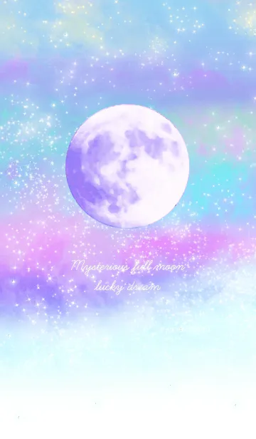 [LINE着せ替え] 神秘的な満月 幸運の夢色の画像1