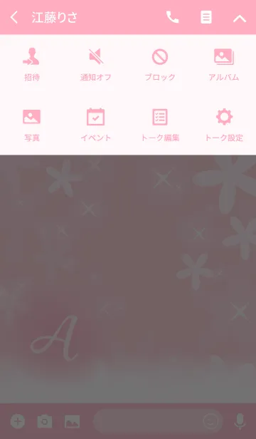 [LINE着せ替え] 【A】イニシャル❤️お花-ピンク-の画像4