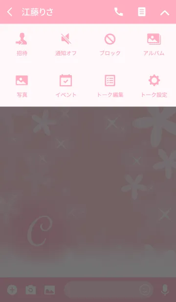 [LINE着せ替え] 【C】イニシャル❤️お花-ピンク-の画像4