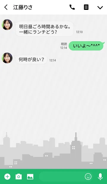 [LINE着せ替え] 駅メモ！着せかえ vol.2の画像3