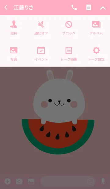 [LINE着せ替え] Simple Love White Rabbit Theme (jp)の画像4
