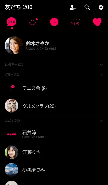 [LINE着せ替え] ハート＆スマイル＋ブラックピンクの画像2